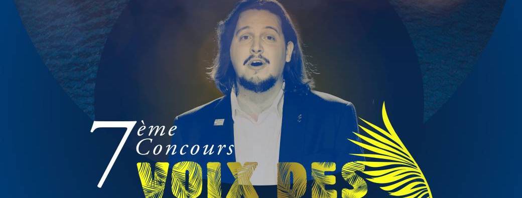 Finale Saint-Pierre et Miquelon  7ème édition