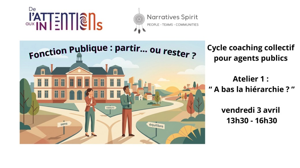 Fonction Publique : partir... ou rester ?  - Atelier 1 : " A bas la hiérarchie ? " 