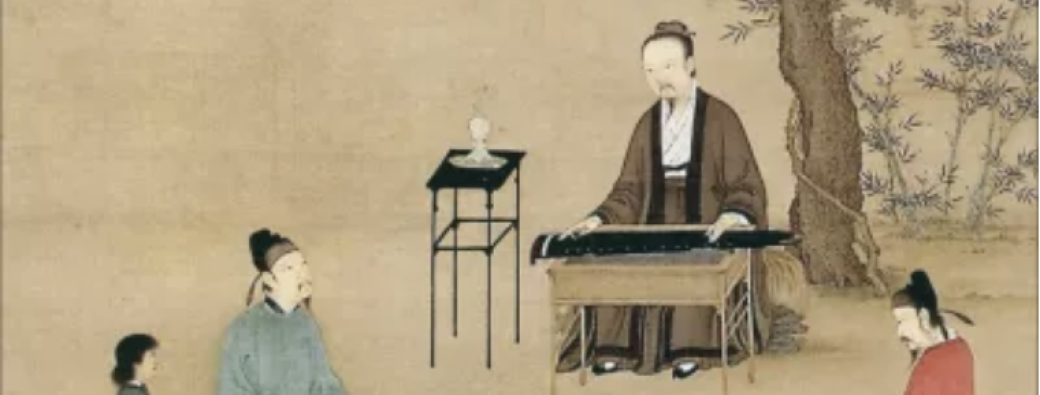 Formation d'initiation aux Fondamentaux de la Médecine Chinoise