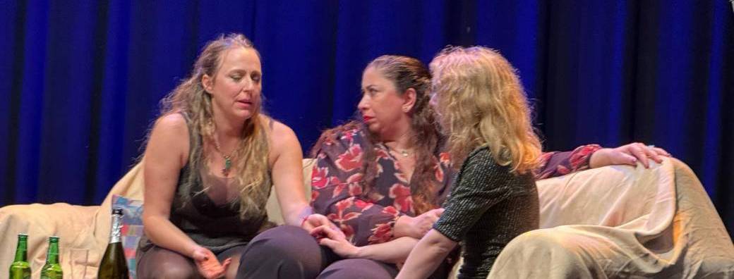 Formation : Théâtre immersif