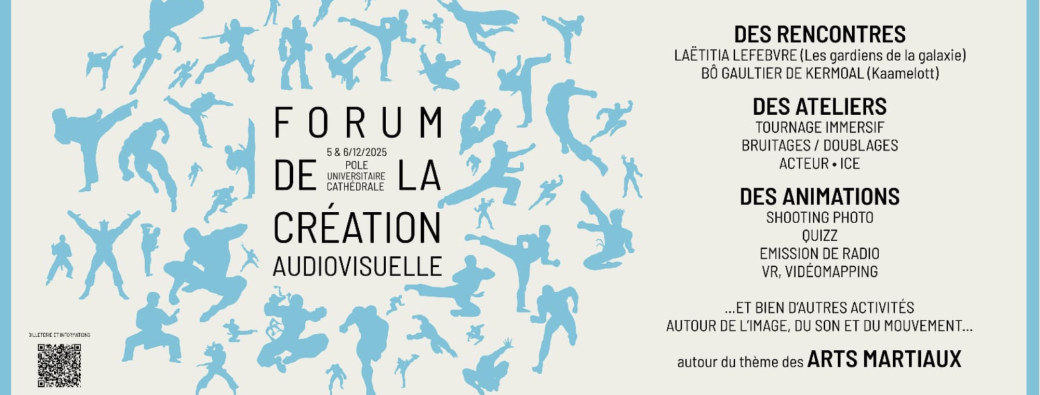 Forum de la Création Audiovisuelle
