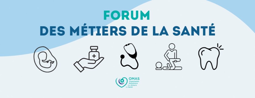 Forum des Métiers de la Santé