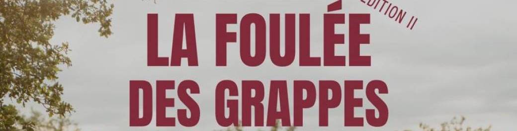 Foulée des Grappes