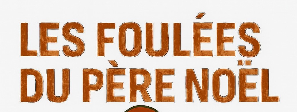 Foulée du père Noël