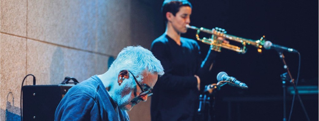 FRED FRITH & SUSANNA SANTOS SILVA DUO