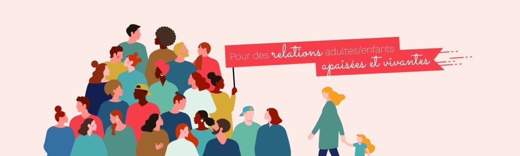Frères et Sœurs sans rivalités