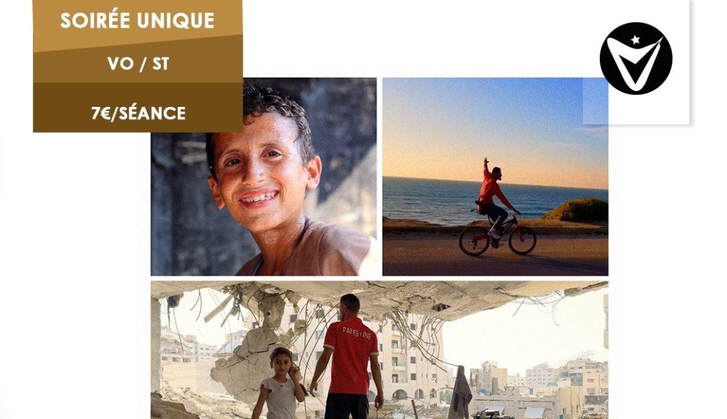 From gaza with love