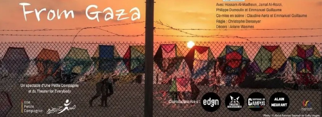 From Gaza 