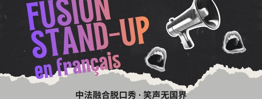 Fusion Stand-up en français (Reducion Étudiante)