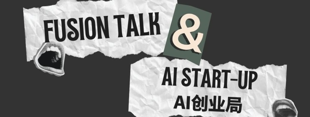 Fusion Talk – Building with AI & Real Startup Stories