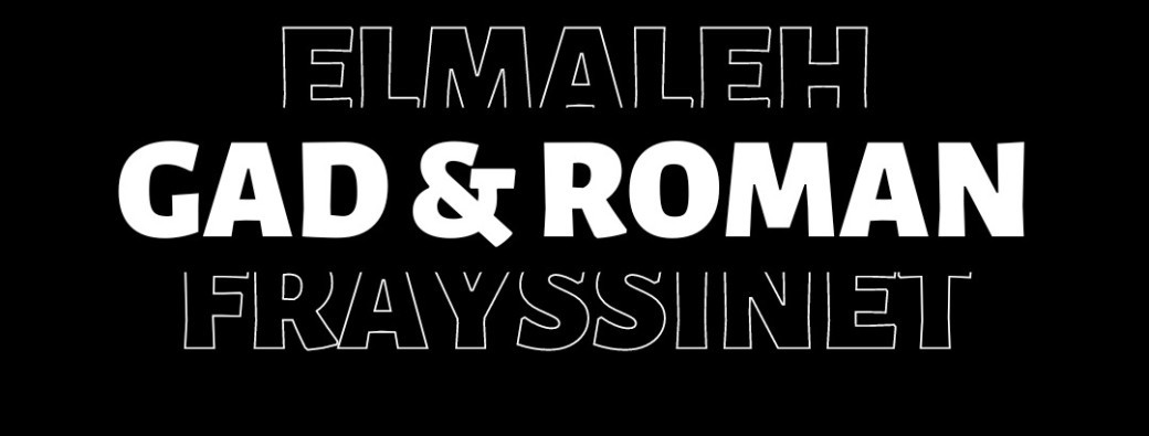 Gad Elmaleh & Roman Frayssinet au Redline