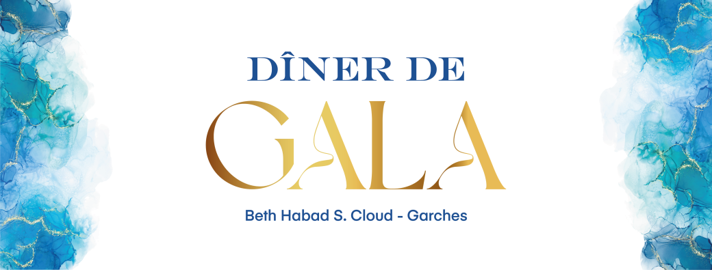 Gala des 13 ans • Beth Habad S. Cloud - Garches