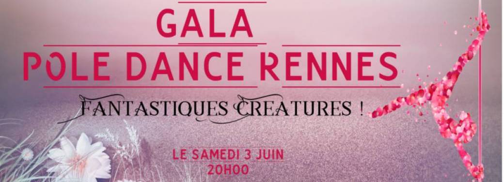 Gala 2017