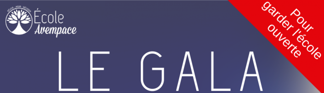 Gala Avempace