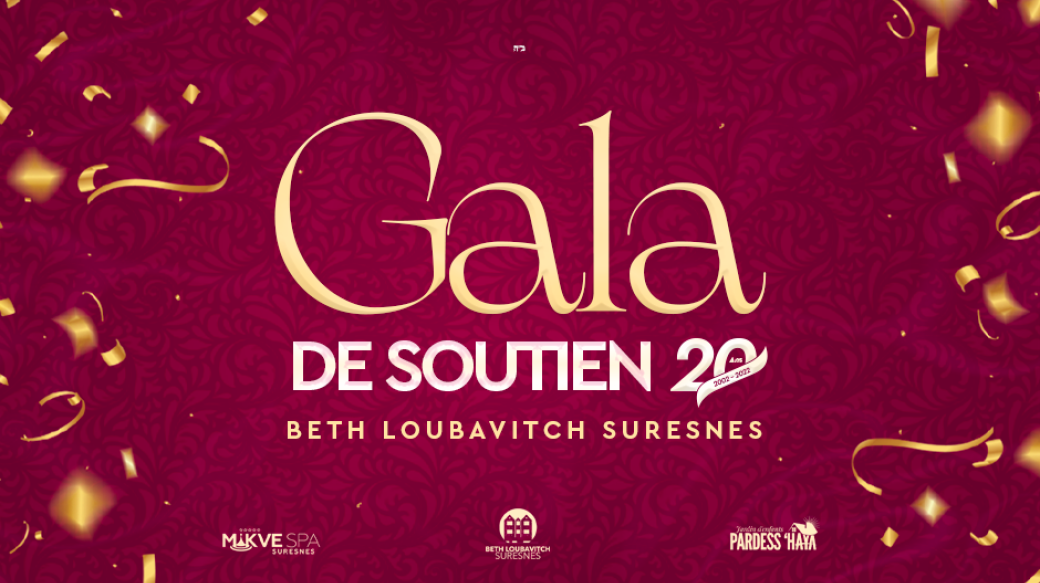 GALA Beth Loubavicth Suresnes 2022