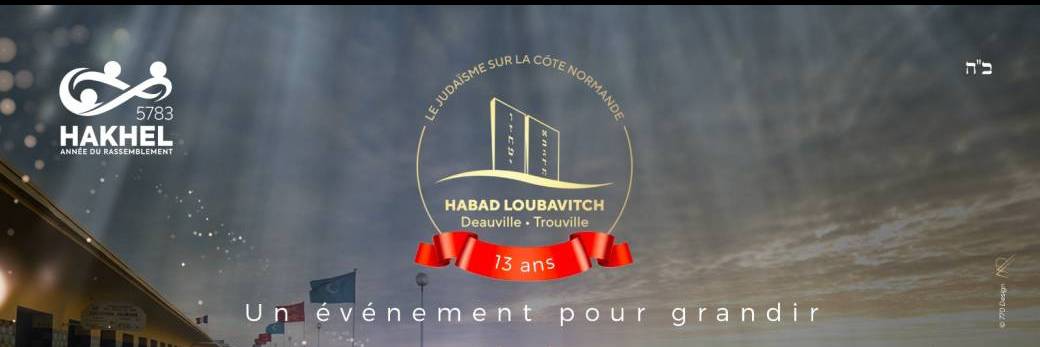 Soirée de soutien