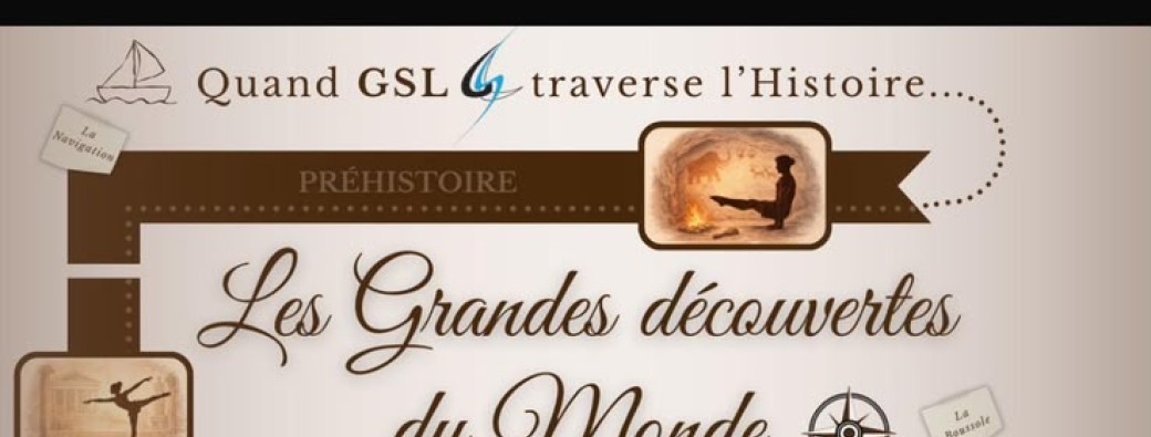 Gala gsl 2026