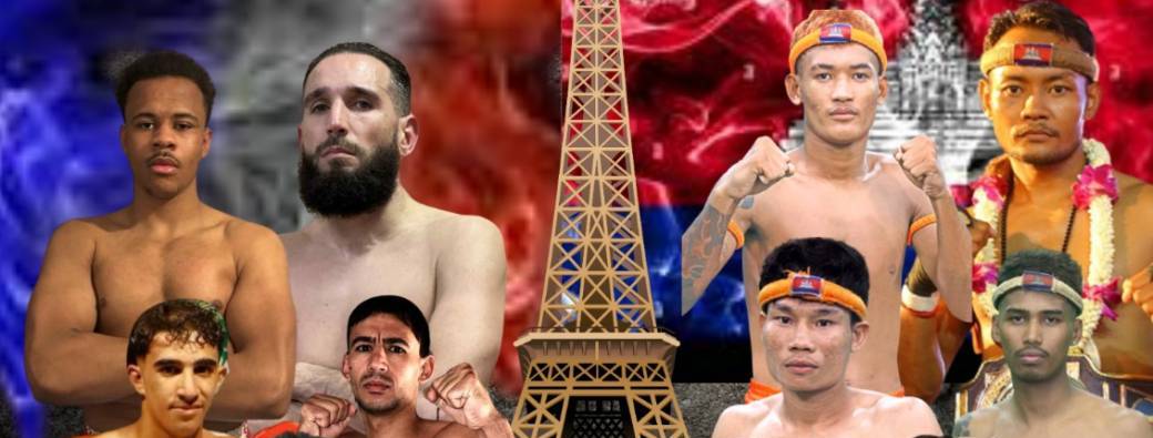 Gala international France vs combodge Kun khmer