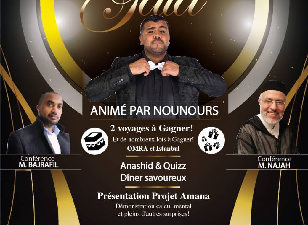 GALA NIMES