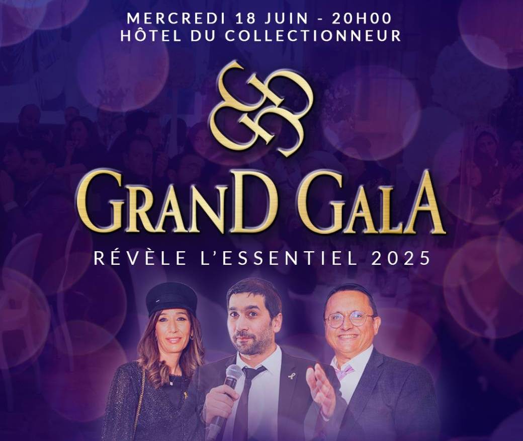 Gala RELEV - ESSENTIELLE 