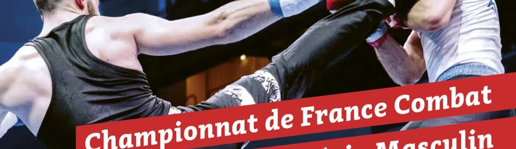 Gala savate boxe française St Yrieix (16)