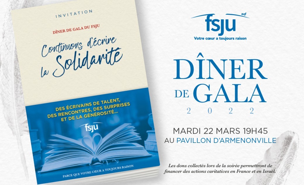 Dîner de gala 2022