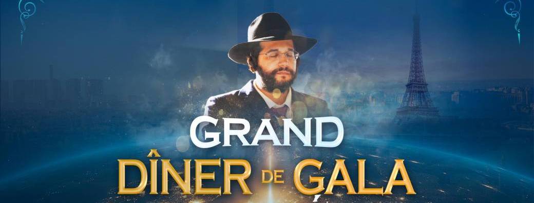 Grand Dîner de Gala Privé avec le Tsadik Yénouka Chlita