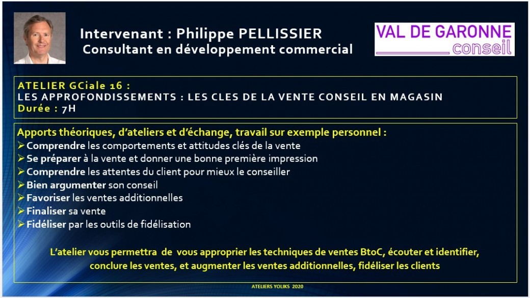 GCiale 16 - Les approfondissements : Les clés de la vente en magasin