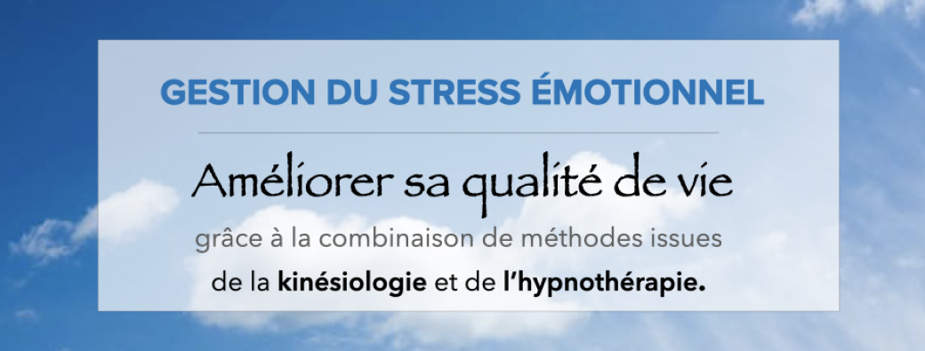 Gérer son stress émotionnel