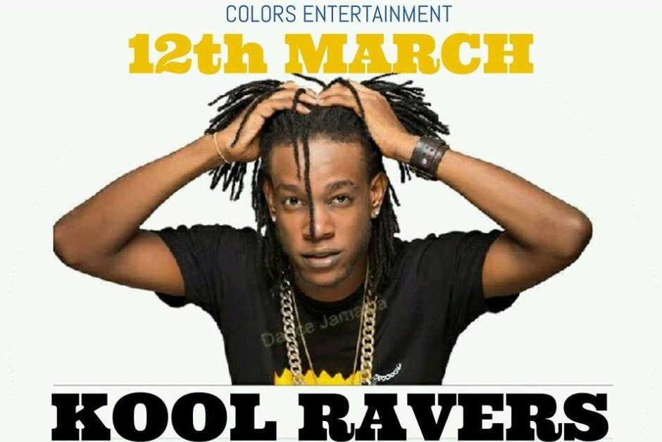 Press Gas Dancehall Workshop KOOL RAVERS
