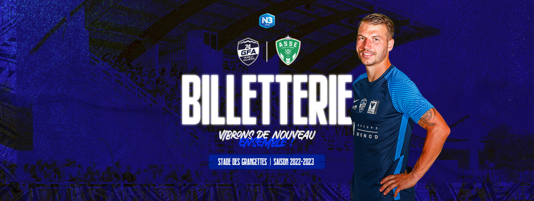 GFA Rumilly Vallières - AS Saint Étienne