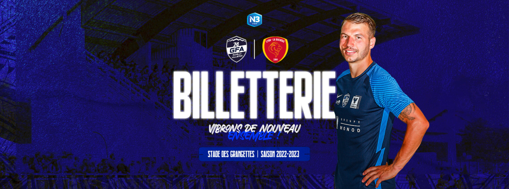 GFA Rumilly Vallières - Lyon la Duchère