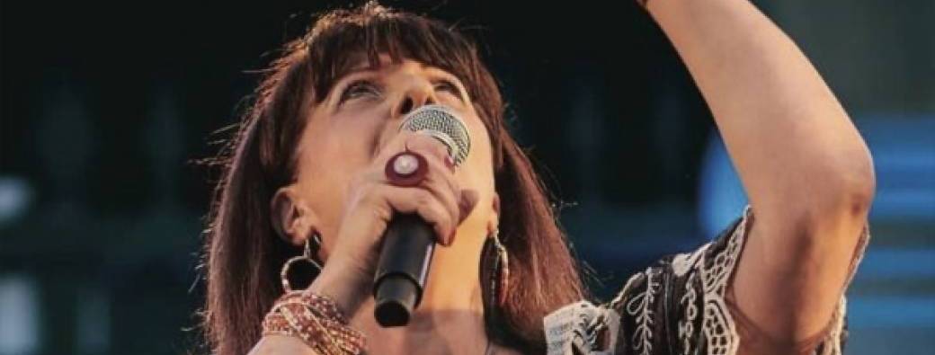 GLADYS AMOROS & MICHEL QUEUILLE