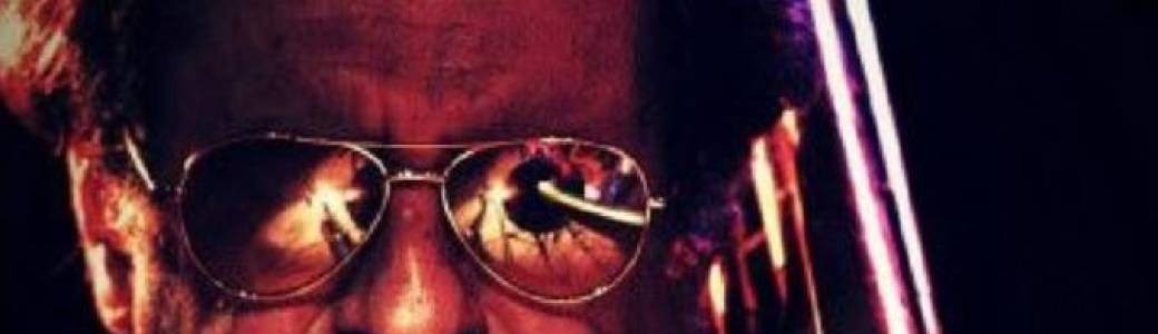 GLENN FERRIS « NEW-TET » - Glenn Ferris/Bruno Rousselet/Mike Felberbaum/Jeff Boudreaux