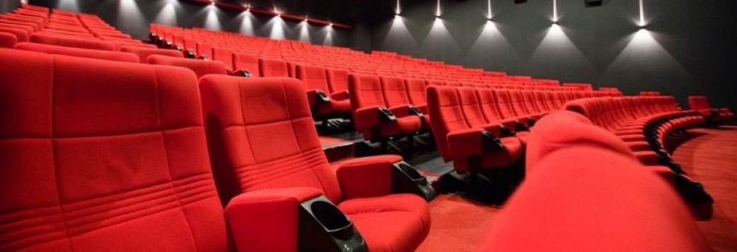 Cinéma du Grand Angoulême