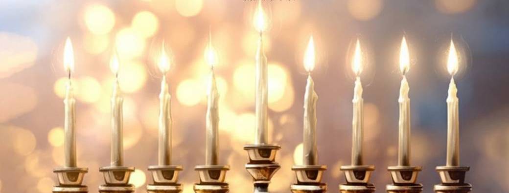 Soirée de Hanouka des Besth Women