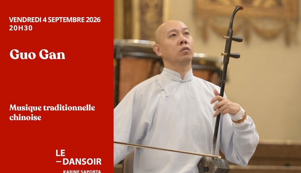 Guo Gan - Musique traditionnelle chinoise