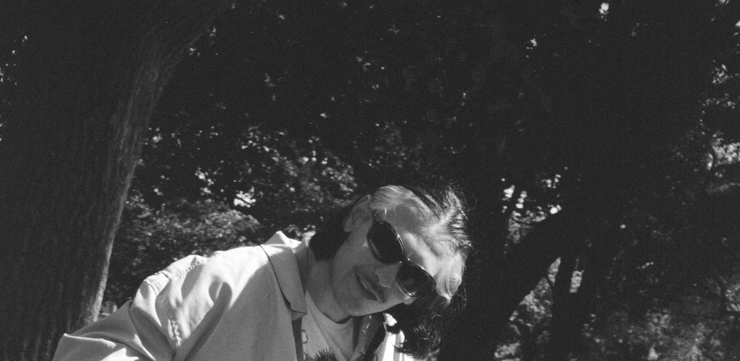 GUS ENGELHORN