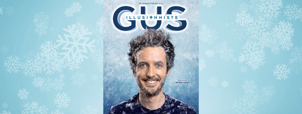 GUS (VIENNE)