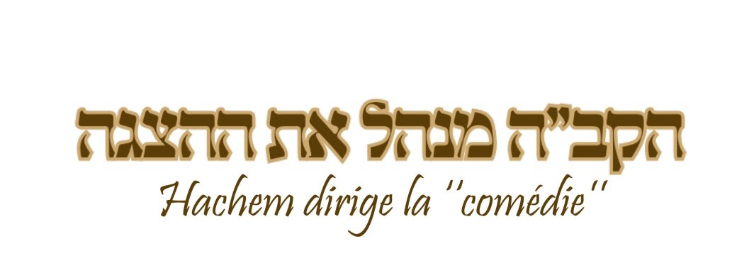 Hachem dirige la "comédie"