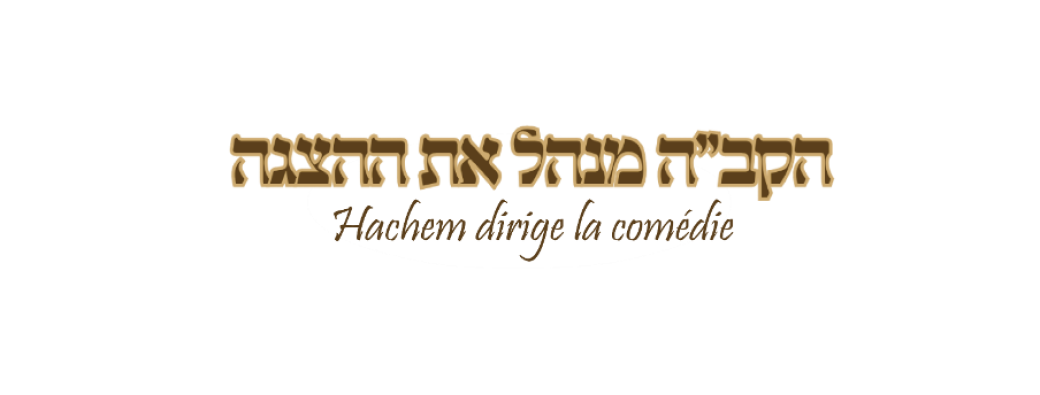 Hachem dirige la comédie