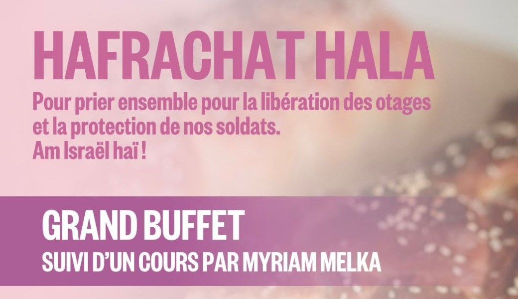 Hafrachat Halla WE 
