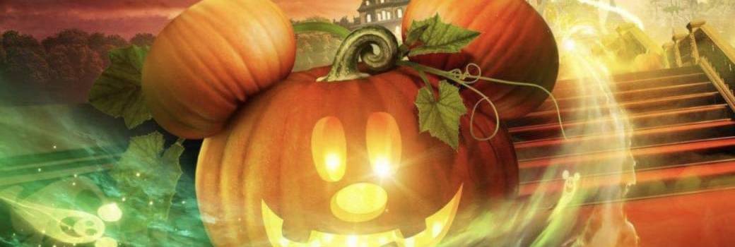 Halloween Show