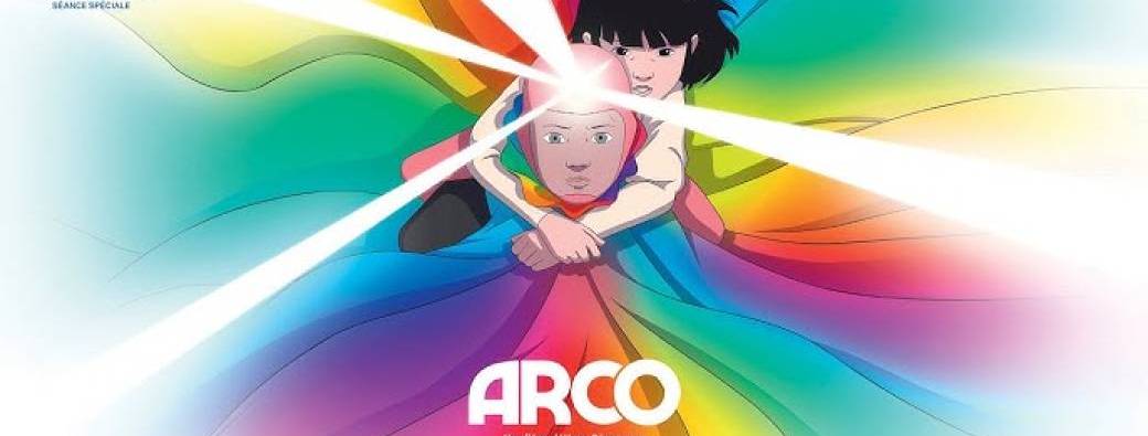 Halloween au Cinéma l'Etoile: Arco