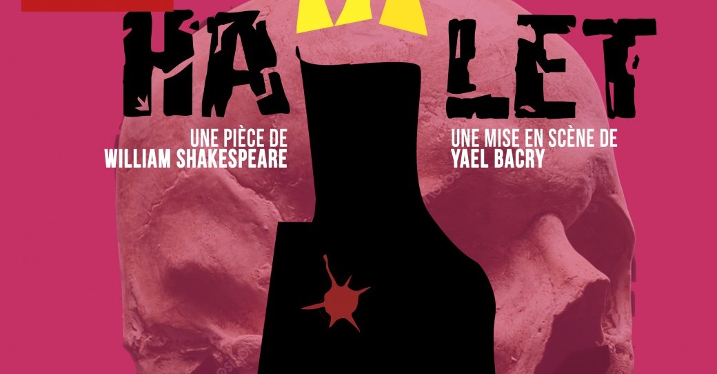 Hamlet