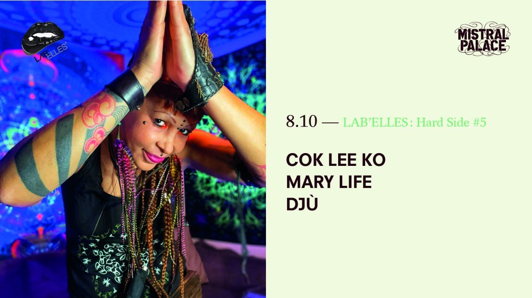 HARD SIDE #5 HARD SIDE #5