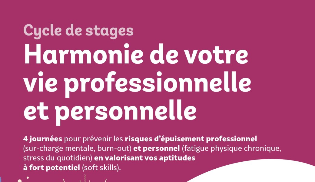 Harmonie Vie professionnelle et personnelle Stage #Journée