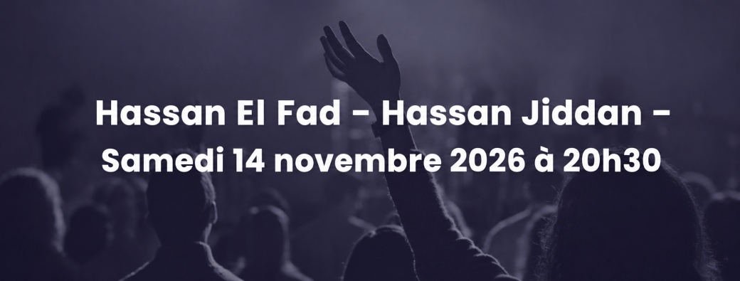 HASSAN EL FED - Hassan Jiddan 