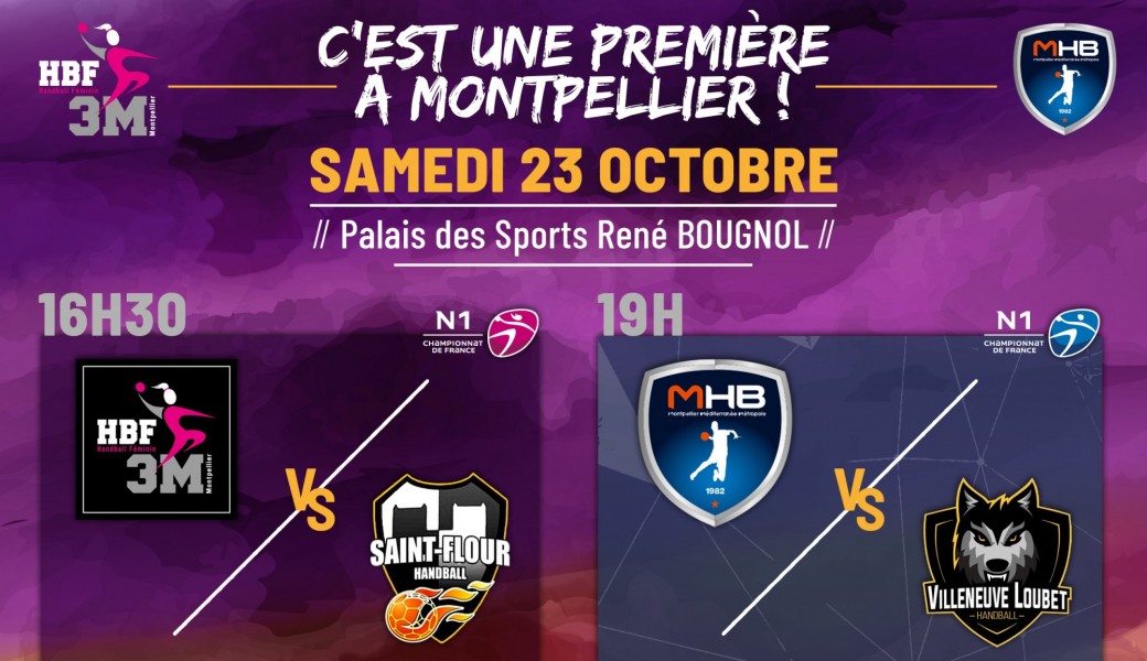 HBF Montpellier Frontignan vs Saint Flour