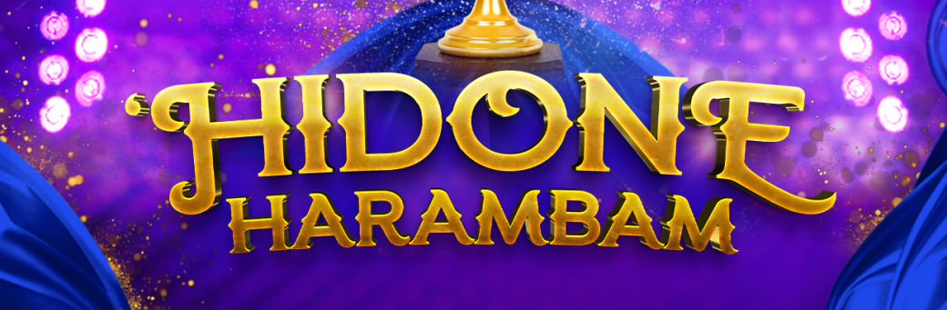'Hidone HaRambam 5784 - 2024 'Hidone HaRambam 5784 - 2024